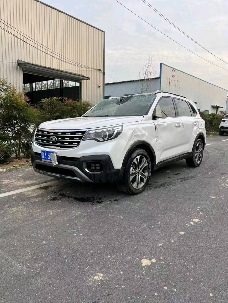 事故车荷泽市19年起亚智跑SUV